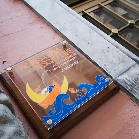 Guest house Foresteria Del Pescatore